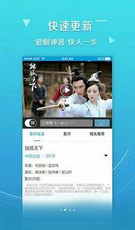 60s在线视频,速览精彩瞬间
